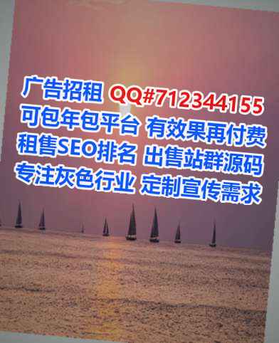 浈江卵源教育科技门市部